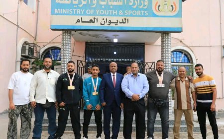 الخليفي يكرم المنتخب الوطني للقوة البدنية