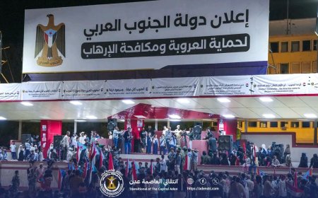 تواصل توافد الحشود الجماهيرية إلى ساحة الاعتصام المفتوح بخور مكسر للمطالبة بإعلان دولة الجنوب العربي