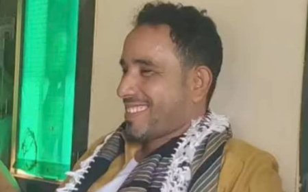 أحور تودّع الشاب الخلوق علي عطاس بونمي