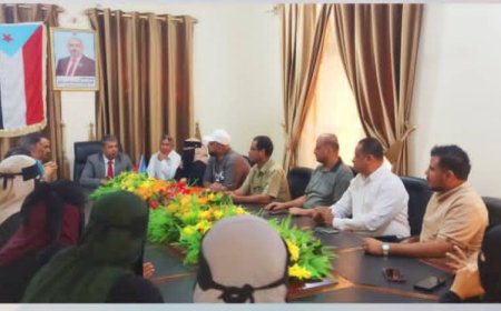 بيان تأييد ومباركة صادر عن الهيئة العامة للمواصفات والمقاييس وضبط الجودة