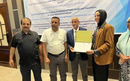 الشبحي يلتقي ممثل منظمة الصحة العالمية ويحضر اختتام ورشة تدريب المدربين حول مراكز عمليات الطوارئ الصحية و الإسعاف في بلادنا