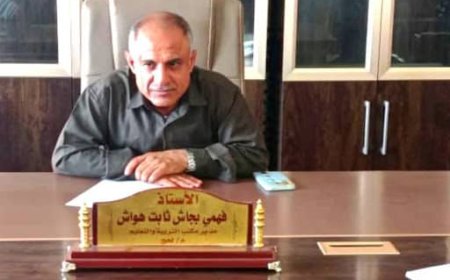 مكتب التربية بلحج يُعلن التأييد المطلق لخطوات المجلس الانتقالي والقوات الجنوبية