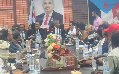 بحضور فريق التوجيه والرقابة الرئاسي.. السلطة المحلية بمحافظة لحج تؤكد تأييدها لقرارات الرئيس الزُبيدي وتجدد دعمها لإرادة شعب الجنوب العربي