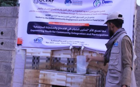 مؤسسة تمكين للتنمية المستدامة تنفذ جلسات حوارية وأعمال صيانة لسقايات المياه وتركيب منظومة تبريد وإنارة