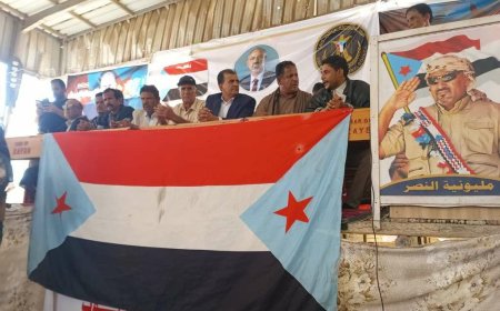 تواصل الحشد الجماهيري في مخيم اعتصام زنجبار دعمًا لإعلان الدولة الجنوبية