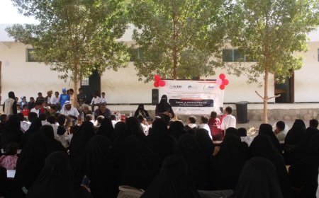 اختتام فعاليات "المساحة الآمنة للأطفال" في مدرسة الفلاحين بمنطقة الكود بأبين