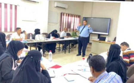 تدشين الدورة التدريبية الخاصة بالتحليل والتطوير المؤسسي للمؤسسة المحلية للمياه والصرف الصحي بعدن