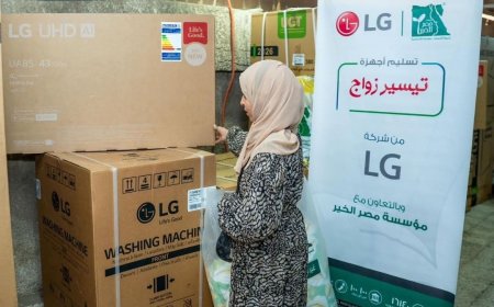 بالتعاون مع مؤسسة مصر الخير وتحت شعار Life’s Good إل جي مصر تدعم مبادرة “Better Home” لتيسير الزواج لذوي الهمم في الأقصر والقاهرة