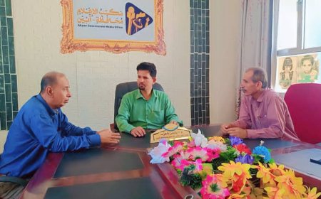 مناقشة تعزيز  آلية العمل الإعلامي في العاصمة زنجبار .