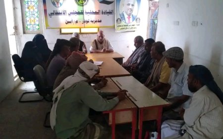 تنفيذية انتقالي لودر تعقد اجتماعها الدوري لشهر ديسمبر وتناقش مستجدات الاعتصام المفتوح