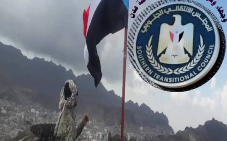 اللجنة التحضيرية تدعو ابناء باكازم بالعاصمة عدن إلى المشاركة والمطالبة بإعلان دولة الجنوب العربي