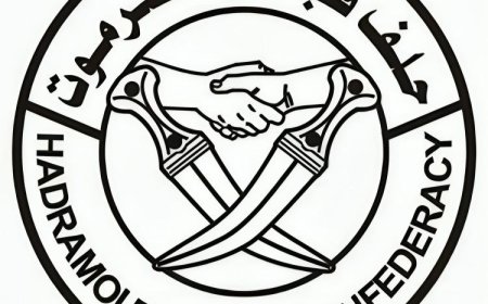 حلف قبائل حضرموت يعلن تأييده لبيان السلطة المحلية وقرارات المجلس الانتقالي الجنوبي