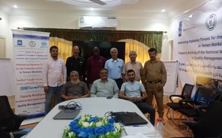 اختتام دورة تدريببة بعدن متخصصة في رفع قدرات ادارة الجودة بمكتب تنسيق الاعمال المتعلقه بالالغام