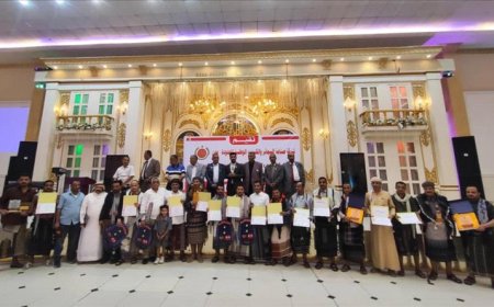 شركة السجائر والكبريت الوطنية تقيم الحفل السنوي وتدشين الاسم الجديد p&m