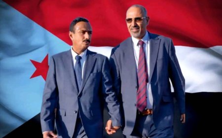 شبوة يا شموخ الجنوب