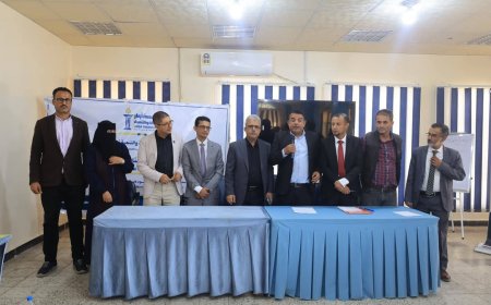 تعز.إشهار شبكة العدالة الخضراء فيها  بمشاركة مؤسسة إرم .