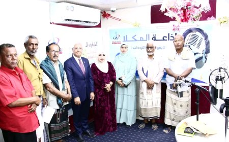 فريق التوجيه والرقابة الرئاسي يلتقي مدير عام إذاعة المكلا