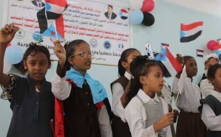 تحت رعاية الزبيدي رئيس المجلس الانتقالي الجنوبي: مؤسسة البركة تقيم حفلا خطابيا وفنيا للأغنية الثورية الجنوبية وفعالية توعوية