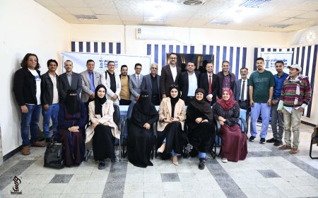 إشهار شبكة العدالة الخضراء في تعز