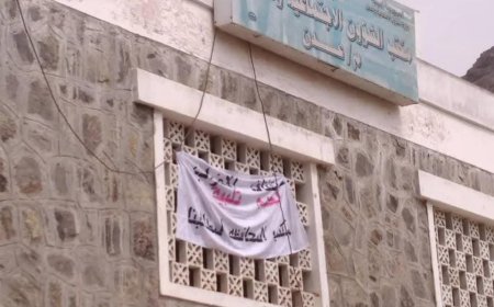 مكتب الشؤون الاجتماعية والعمل بالعاصمة عدن يصدر تعميماً هاماً خاصاً بمنظمات المجتمع المدني 