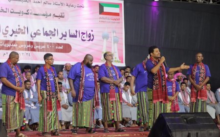 بدعم من دولة الكويت.. مؤسسة كويت الخير للتنمية تزف 400 عريس وعروس بساحل حضرموت