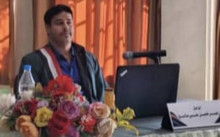 مركز ابين الإعلامي يهنئ الباحث نصر محسن علي المرقشي بمناسبة حصوله على درجة الدكتوراه