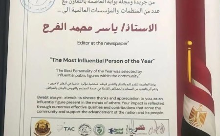 القاهرة تكرم ناشط يمني