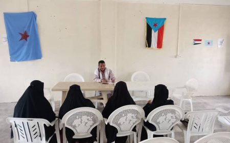 اتحاد شباب اشتراكي تبن الغربية يعقد اجتماعه الدوري ويعلن تأييده المطلق لقرارات الرئيس الزبيدي في إعلان دولة الجنوب