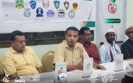 قرعة استثنائية تُعلن بداية بطولة تنشيطية بروح جديدة في نادي البرق الرياضي بتريم