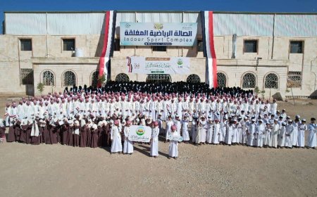 الجمعية الخيرية لتعليم القرآن الكريم تحتفي بتخريج 1301حافظًا وحافظة في مهرجان "العطاء القرآني" بمحافظة مأرب