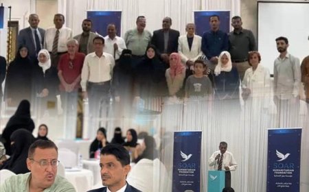 العاصمة عدن تشهد إشهار مؤسسة سور الإنسانية