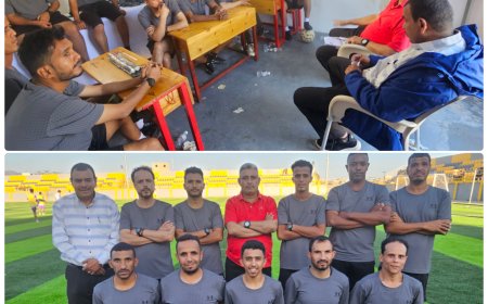 اللجنة المنظمة لتجمع لودر تعقد لقاءً توجيهيًا بالحكام قبيل انطلاق دور الإياب