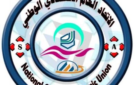 الاتحاد الاقتصادي الوطني الجنوبي يثمن خطوات الرئيس الزبيدي ويشدد على الاستقرار الاقتصادي