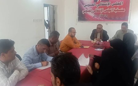 تنفيذية منسقية المجلس الانتقالي الجنوبي بجامعة أبين تعقد اجتماعها الدوري لشهر ديسمبر