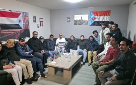 إعلان تأسيس الجالية الجنوبية في بلجيكا وانتخاب هيئة إدارية لقيادتها