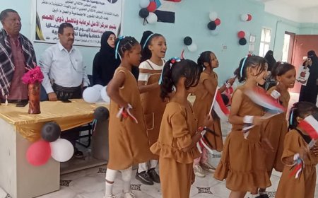 مركز الأمل لرعاية وتأهيل ذوي الهمم يقيم ندوة بمناسبة اليوم العالمي للمعاق وحفل خطابي وفني للأغنية الثورية الجنوبية