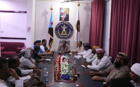 تنفيذية انتقالي المهرة تعقد اجتماعًا استثنائيًا طارئًا وتقر تنظيم فعالية جماهيرية حاشدة في مدينة الغيضة