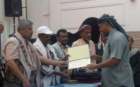 منظمة الحزب الاشتراكي تكرم كوكبة من مناضلي الثورة بأبين