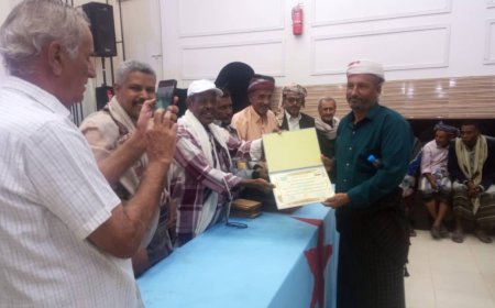 الاشتراكي بأبين يكرّم مناضليه في فعالية خطابية وتكريمية بزنجبار