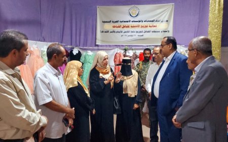 نائب محافظ لحج يشيد بنموذجية العمل الخيري في اتحاد الجمعيات والمؤسسات