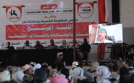 لقاء موسع لمشائخ ووجهاء الحجرية يؤكد دعم الرئيس العليمي واستمرار المقاومة الشعبية حتى إنهاء الانقلاب الح-وثي 