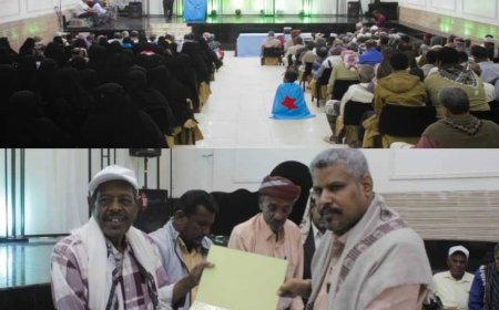 احتفاءً بمسيرة النضال والتحرر: أبين تحتفي بثورة أكتوبر والاستقلال والذكرى التأسيسية للحزب الاشتراكي