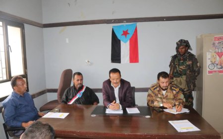 بيان تأييد المكتب التنفيذي لمديرية كرش- القبيطة للقرارات المتسارعة في أرض الجنوب العربي