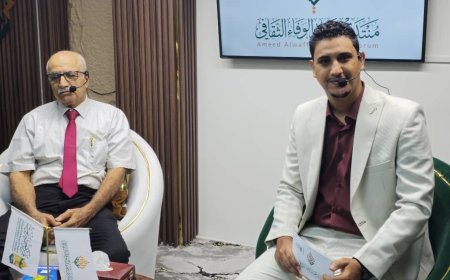 طموح وتعثر تجربة اتحاد الجنوب العربي في فعالية ثقافية بمنتدى عميد الوفاء