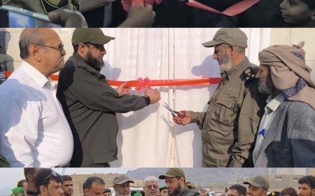 تدشين وافتتاح مرافق أمنية جديدة في محافظة  لحج بدعم دولة الإمارات العربية المتحدة