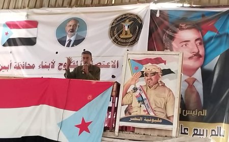 مخيم الاعتصام بزنجبار يشهد محاضرة توعوية بعنوان "الأرض أرضنا والقرار قرارنا"