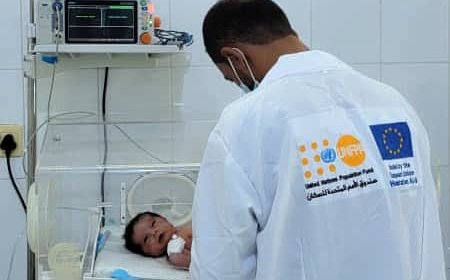 الاتحاد الأوروبي وصندوق الأمم المتحدة للسكان يقدّمان خدمات صحية وحماية لأكثر من 850 ألف امرأة وفتاة في اليمن