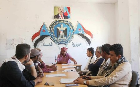 تنفيذية انتقالي المحفد تعقد اجتماعًا استثنائيًا وتدعو أبناء المديرية للاحتشاد والزحف إلى العاصمة عدن
