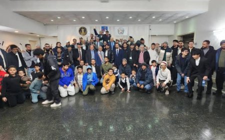 البيان الصادر عن لقاء جالية أبناء الجنوب العربي في كندا