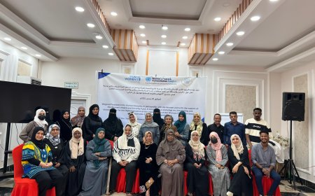 مؤسسة وجود للأمن الإنساني تنفذ ورشة عمل حول الرصد والمساءلة عن تنفيذ متطلبات أجندة المرأة والسلام والأمن والتنمية المستدامة 2030